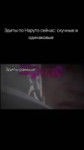 video2025-03-0518-49-49.mp4