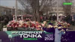 17343673458670.mp4