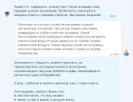 пентаграмма.png