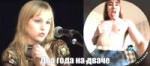 Снимок экрана 2025-06-22 211917.png