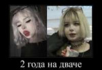 IMG20250619175141.png