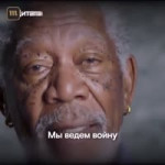freeman.mp4