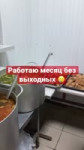 1711353315520.mp4