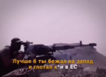 свинорез2.mp4