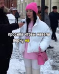 гадалка.mp4