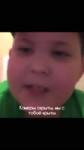 репчик.mp4