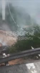 VID20250625105123134.mp4