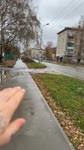 новосиб.mp4