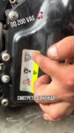 DQ200.mp4