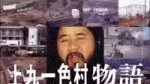 17420119854952.mp4