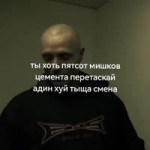 17417187781673.mp4