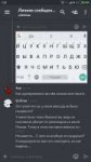 Screenshot2018-04-09-01-23-51-046com.discord.png