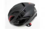 met-rivale-helmet-exdemo-exdisplay-black-EV314274-8500-1[1].jpg