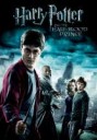 39190706-harry-potter-and-the-half-blood-prince.jpg