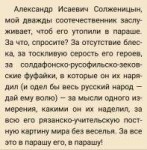 IMG20180104102925.jpg