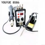 220V-110V-700W-Soldering-Station-YOUYUE-8586-2-in-1-SMD-Rew[...].jpg