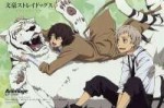 Dazai-and-Atsushi-bungou-stray-dogs-39917490-600-399.jpg