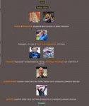 FireShot Capture 039 - BrantSteele Hunger Games Simul - htt[...].png