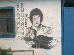 Wvlyatszhdoy Iywmkiyr.jpg