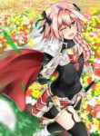 FE3B3BBF-0F05-4E73-89F9-FD62D7F1B77D.jpeg