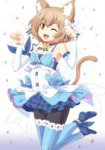 F25B89AB-F426-47BF-A915-A45C3A4B250A.png