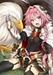 58263990-06CA-40CE-8188-32E3E9E93D24.jpeg