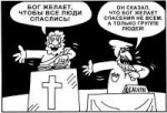 calvinism-7.jpg