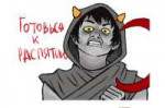 Screenshot286.png
