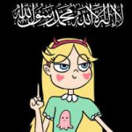 Star the Islamic.png