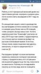 Screenshot2018-03-08-17-17-29-347com.vkontakte.android.png
