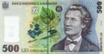 Romanian-500-Lei-Banknote-Front-Issued-2005.png