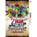 zelda-musou-hyrule-allstars-premium-box-429683.7