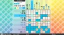 picross-s-1