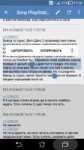 Screenshot20180316-171007.jpg