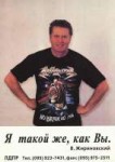 изображение.png