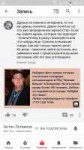 Screenshot2018-03-28-20-41-05.png