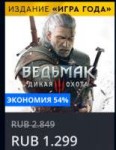 Снимок экрана 2018-04-12 в 2.18.16.png