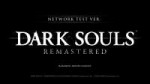 DARK SOULS™ REMASTERED NETWORK TEST VER20180503012113.png