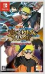 naruto-shippuden-ultimate-ninja-storm-trilogy-556009.4.jpg