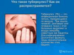 slide6.jpg