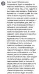 05bd1dd69a6c36.news.dqtuwu5x4aggh5o1.jpg.medium.jpg