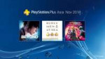 PlayStation-Plus-Free-Games-Nov-2018-1024x579.jpg