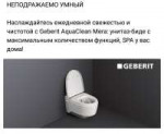 Screenshot2019-04-15-13-07-55-475com.vkontakte.android.png