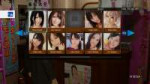 YAKUZA 020171223040949.png