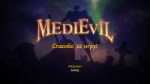 MediEvil Short-Lived Demo20190925205842.png