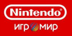 Nintendo-Igromir-2018-Logo-780x390.jpg