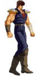 kenshiro-walk.gif