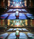 Type-0-PSV-vs-PSP-600x674.jpg