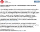 Снимок экрана 2017-11-10 в 21.49.28.png