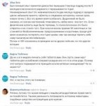 GUuskeR.png